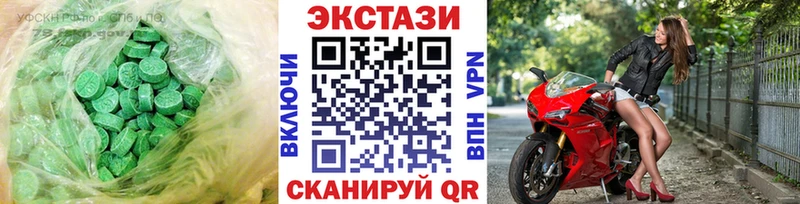 дарк нет формула  blacksprut ТОР  Кирсанов  цена наркотик  Экстази mix 