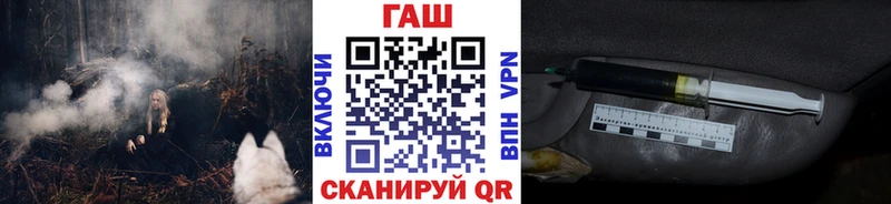 Гашиш индика сатива  Кирсанов 