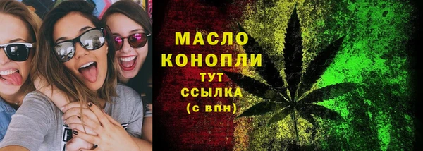 наркотики Богданович