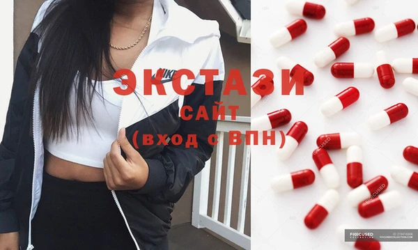 наркотики Богданович