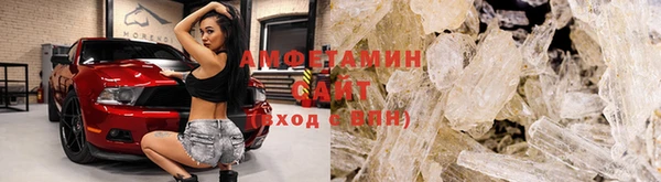 наркотики Богданович