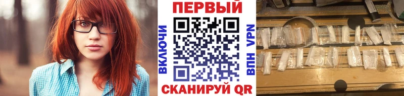 Первитин мет  Кирсанов 