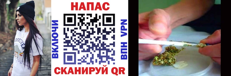 Конопля тримм hydra сайт Кирсанов